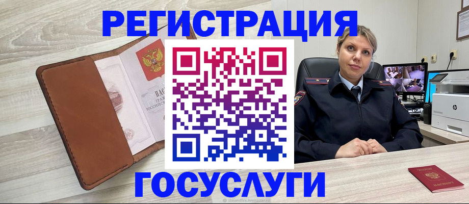 пропишу в квартире в Питкяранте